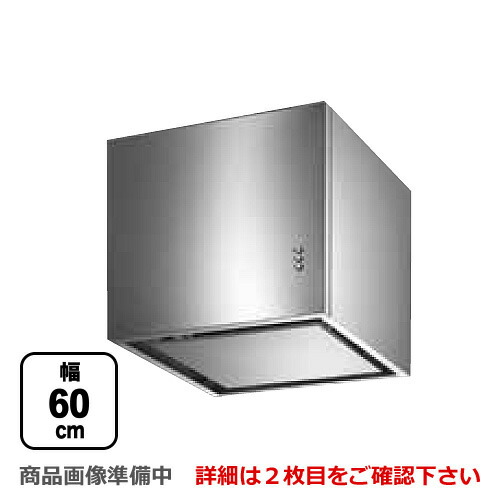 needessentials 6/4/3mmフード付き セミドライ　XLサイズ needessentials 6/4/3mmフード付き セミドライXLサイズ