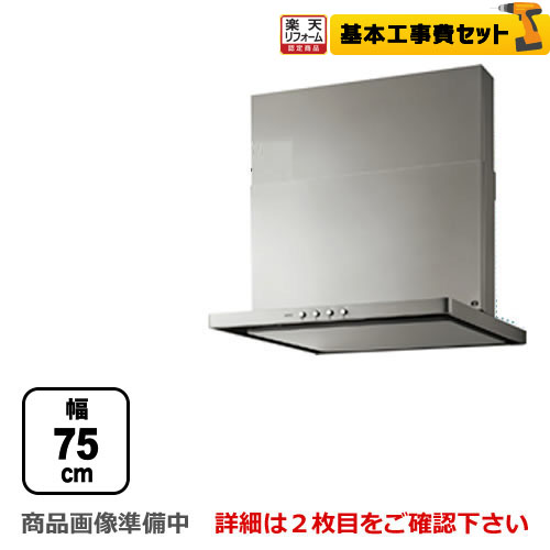 楽天市場】ﾊﾟﾛﾏ WNBSK757CDMSIL (48065) : ﾚﾝｼﾞﾌｰﾄﾞ ﾉﾝﾌｨﾙﾀｰﾀｲﾌﾟ
