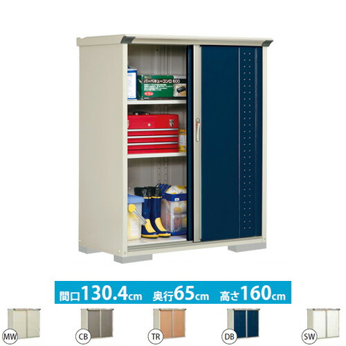 公式の 楽天市場 Gp 136bf タクボ 物置 全面棚タイプ グランプレステージ ジャンプ 床面積 0 85m2 0 25坪 収納庫 ものおき 小型 屋外 必要ブロック数 4 別途必要 送料無料 大型重量品につき特別配送 代引不可 住の森楽天市場店 美しい Lexusoman Com