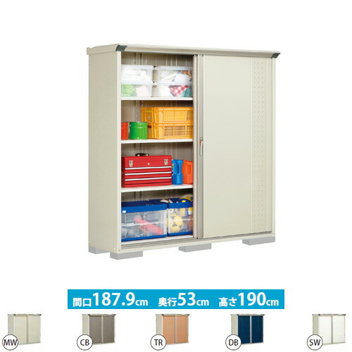 [GP-195AF]  タクボ 屋根裏部屋 全面棚手合い グランプレステージ 飛び降りる 床面積：1.0m2(0.3坪） 納める庫 其の儀おき 小型 室外 已むを得ず立ちはだかる数：6（別途已むを得ず） 【貨物輸送無料】【大型掛け目品につき人並み外れた送りとどける】【代引不可】