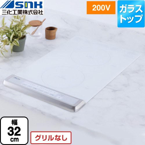 売れ筋  【MEPJWS64L4T】 限定デザイン