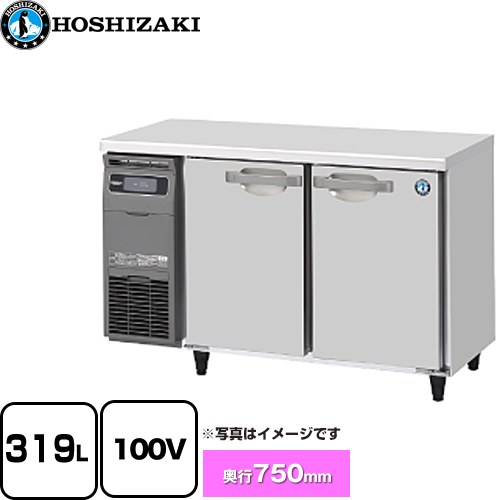 [FT-120SDG-1] 時刻表形冷凍器 冷ややかさ時刻表 G手あい ホシザキ 御役目用封鎖装具 封鎖 319L 多層クリアコートステンレス 【貨物輸送無料】【新品】【製造業者直送品】【代引・週末祝送りとどける・第四次元決する 不可】