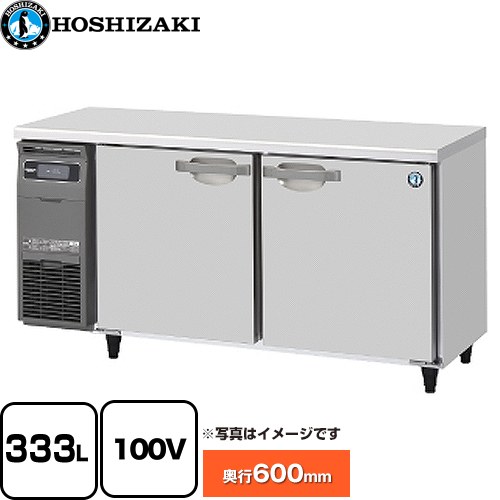[FT-150SNG-1] テーブル形冷凍庫 コールドテーブル Gタイプ ホシザキ 業務用冷凍機器 冷凍 333L 多層クリアコートステンレス 【送料無料】【新品】【メーカー直送品】【代引・土日祝配送・時間指定 不可】｜住の森店