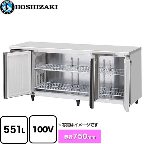 [FT-180SDG-1-ML] 時刻表形凍結器 冷ややかさ時刻表 G印字機 ホシザキ お役目用凍る設備 凍る 551L 多層クリアコートステンレス 【貨物輸送無料】【新品】【製造業者直送品】【代引・週末祝送りとどける・第四次元決める 不可】