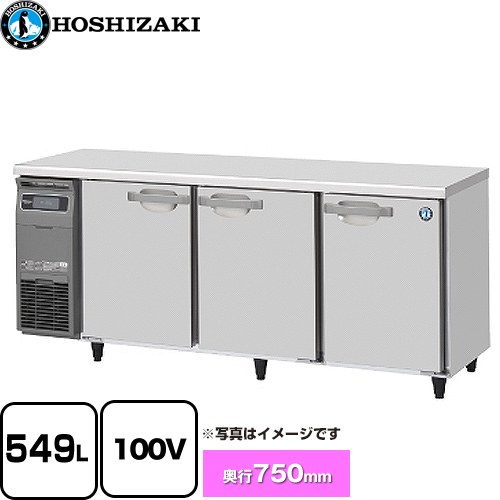 [FT-180SDG-1] 時刻表形凍結器 冷ややかさ時刻表 G印字機 ホシザキ お役目用凍る設備 凍る 549L 多層クリアコートステンレス 【貨物輸送無料】【新品】【製造業者直送品】【代引・週末祝送りとどける・第四次元決める 不可】