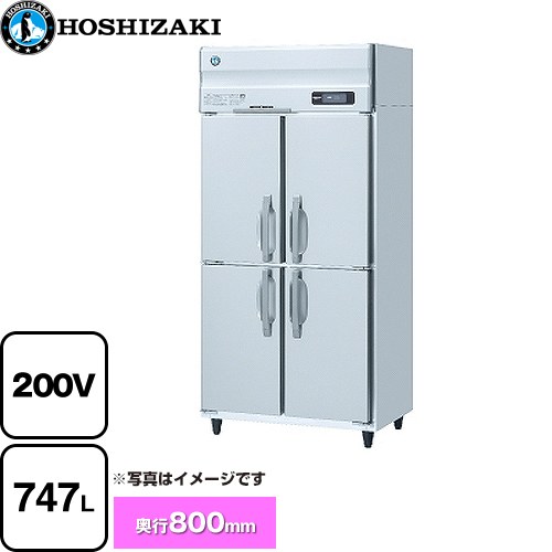 [HF-90A3-1] お役目用凍結器 A印字機 ホシザキ お役目用凍る設備 凍る 747L 多層クリアコートステンレス 【貨物輸送無料】【新品】【製造業者直送品】【代引・週末祝送りとどける・第四次元決める 不可】