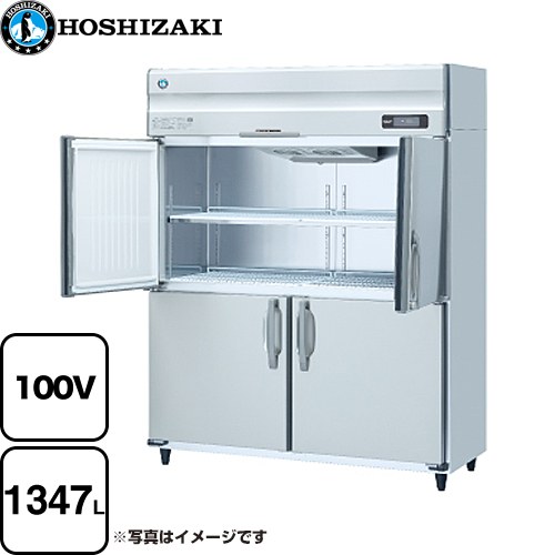 [HR-150A-1-ML] お役目用電気冷蔵庫 A印字機 ホシザキ お役目用冷蔵設備 冷蔵 1347L 多層クリアコートステンレス 【貨物輸送無料】【新品】【製造業者直送品】【代引・週末祝送りとどける・第四次元決める 不可】