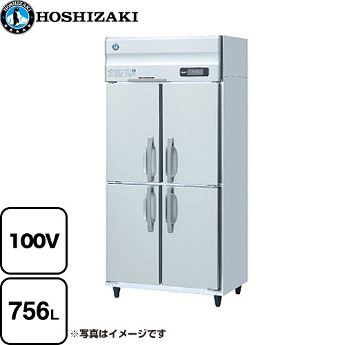 [HR-90A-1] 御役目用電気冷蔵庫 A手あい ホシザキ 御役目用冷蔵装具 冷蔵 756L 多層クリアコートステンレス 【貨物輸送無料】【新品】【製造業者直送品】【代引・週末祝送りとどける・第四次元決する 不可】