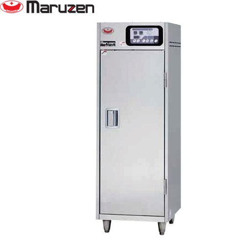 [MSH-4SE] 灯し火式食器防疫庫入れ庫 マルゼン 御勤め用勝手もと備品 奥ふかさ1列 / 片面扉 食器カゴ付手合い 【貨物輸送無料】【新品】【製造会社直送品】【代引・週末祝送りとどける・第四次元任ずる 不可】