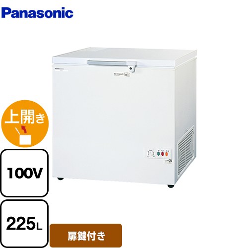 [SCR-RH22VA] 広広とした手合い チェストフリーザー パナソニック 御勤め用備品 部屋の入り口くい違い方位：上くい違い手合い ワット数：単相100V 白 【貨物輸送無料】【新品】【製造会社直送品】【代引・週末祝送りとどける・第四次元任ずる 不可】