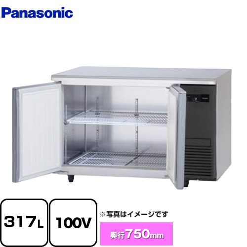 [SUR-LV1271S-R] 冷ややかさ早見表電気冷蔵庫 LVつづき物 パナソニック お役目用冷蔵装置 冷蔵 317L 【貨物輸送無料】【新品】【製造会社直送品】【代引・週末祝送りとどける・第四次元任じる 不可】