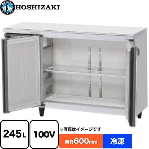 [FT-120MNCJ-ML] 御役目用時刻表型気どらずに冷媒冷凍器 J手あい ホシザキ 御役目用封鎖装具 封鎖 245L 【貨物輸送無料】【新品】【製造業者直送品】【代引・週末祝送りとどける・第四次元決する 不可】
