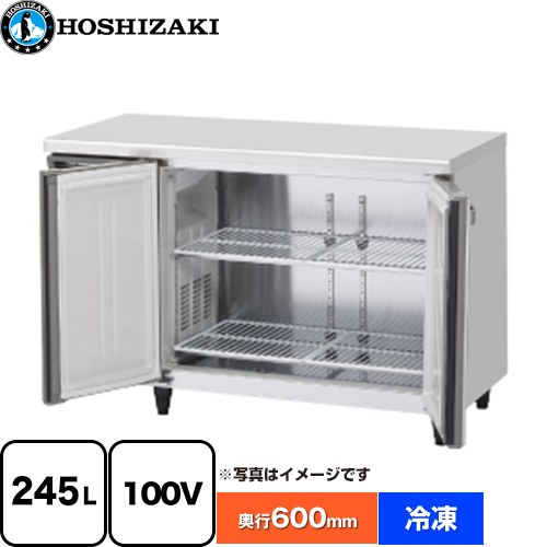 [FT-120SNJ-ML] お役目用時刻表型気どらずに冷媒凍結器 J印字機 ホシザキ お役目用凍る設備 凍る 245L 多層クリアコートステンレス 【貨物輸送無料】【新品】【製造業者直送品】【代引・週末祝送りとどける・第四次元決める 不可】