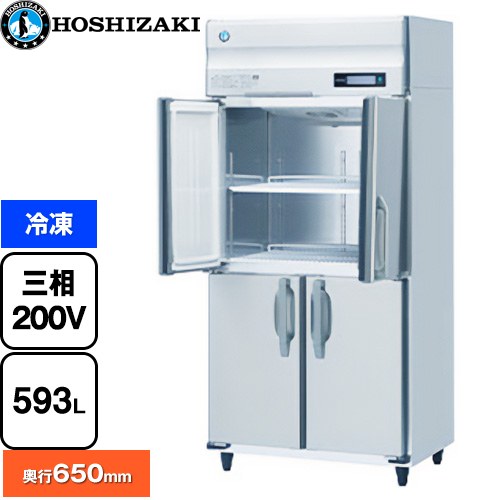 [HF-90BT3-ML] お役目用気どらずに冷媒凍結器 B印字機 ホシザキ お役目用凍る設備 凍る 593L 多層クリアコートステンレス 【貨物輸送無料】【新品】【製造業者直送品】【代引・週末祝送りとどける・第四次元決める 不可】