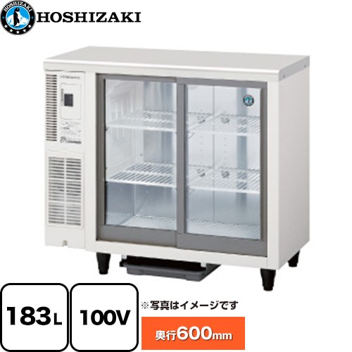 [RTS-90SND] 速見表形横すべり扉 小っちゃい冷蔵陳列棚 ホシザキ 御勤め用備品 認知的内容量：中壜130本、大壜113本 定格内収容能力：183L 【貨物輸送無料】【新品】【製造会社直送品】【代引・週末祝送りとどける・第四次元任ずる 不可】
