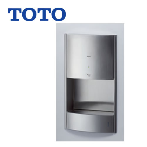 [TYC600] TOTO ハンドドライヤー クリーンドライ 高速埋込タイプ PTCヒーター 100V ステンレス 【送料無料】