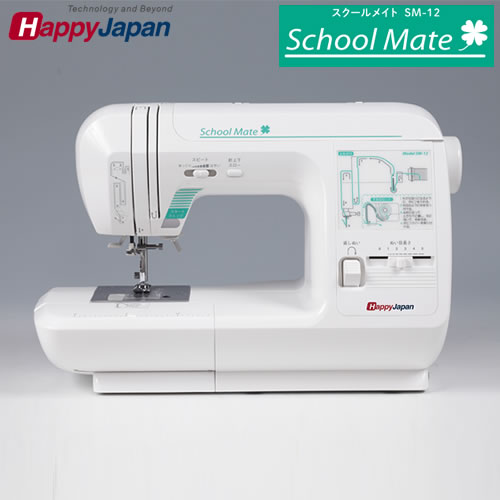 楽天市場】ブラザー スクールミシン（直線専用ミシン）エリート AT307