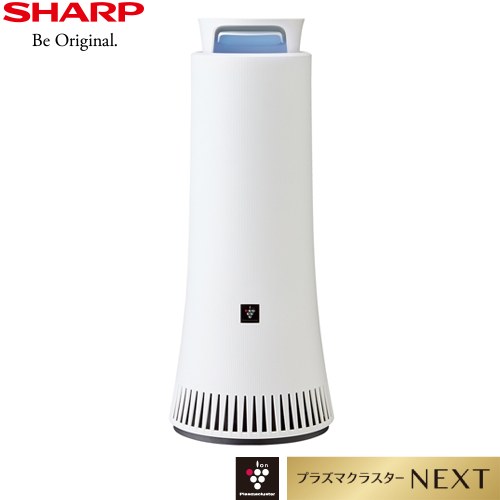 [DY-S01-W] 小ざかしい あき場所除菌脱臭機 プラズマクラスター除菌脱臭機 脱臭当て嵌める床面積：～15畳（25m2） 白いこと系 【貨物輸送無料】