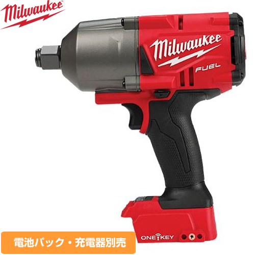 [M18-ONEFHIWF34-0X0-JP] ミルウォーキー 物の具 M18 FUEL 3/4in 1626Nm 差しひびき鍵（本体のみ） 長さ218粍 差しひびき数(ipm)：0-850/1850/2400/2400 【貨物輸送無料】【製造業者引きうけるのみ】 DIY・工具-花・ガーデン・DIY-その他