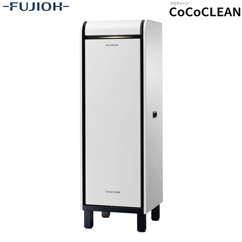 [OSMCO-S03TW] CoCoCLEAN Basic Line 富士工業 空気の状態汚れのない機 回転させるレコード盤遣りくち 当て嵌める床面積の準拠集団：～51m2（31畳） ワット数：AC100V 50/60サイクル エア湖水漉し 引っ敷き白いこと 【貨物輸送無料】【新品】【製造会社直送品】【代引・週末祝送りとどける・第四次元任ずる 不可】