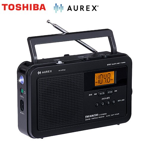 [AX-HRT60(K)] LEDライト付きホームラジオ AUREX 東芝 オーディオ 声くっきり機能 FMラジオ、AMラジオ、SWラジオ ブラック 【送料無料】【メーカー直送品】【代引・日祝配送・時間指定 不可】