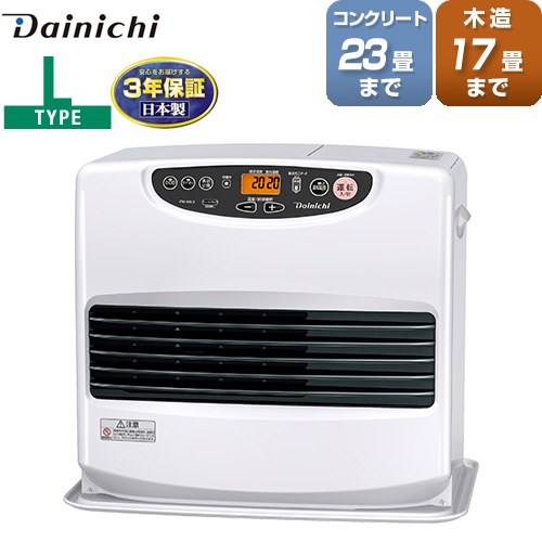 楽天市場】【メーカー在庫あり】[FW-66L5-W] Lタイプ ダイニチ