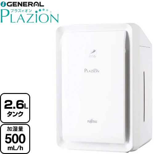 [DAS-303R-W] PLAZION プラズィオン 株式会社ゼネラル 空間除菌脱臭機 加湿除菌脱臭機 適用床面積：【脱臭・プラズマイオン】20畳（発生源の量による） 、【加湿】木造8.5畳／プレハブ14畳 タンク容量：2.6L 定格加湿能力（mL／h）：500 ホワイト 【送料無料】