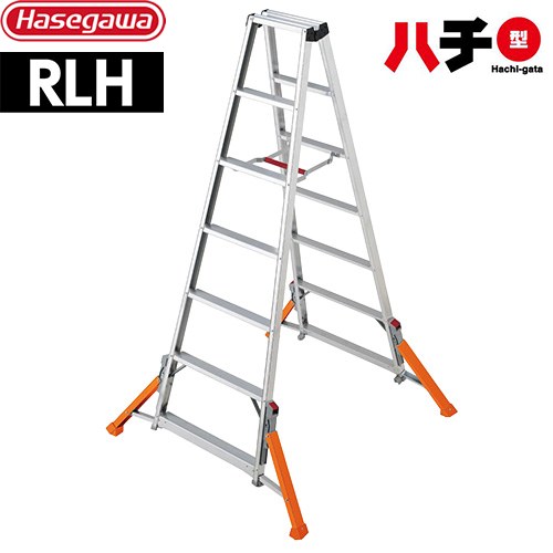[RLH-21] RLH アウトリガー脚立ハチ型 長谷川工業 はしご・脚立 段数：7段 最大使用質量：130kg 折りたたみ収納可 【送料無料】【直送 代引・土日祝配送・時間指定 不可】｜住の森店