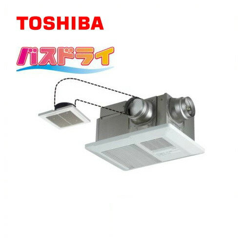 無料３年保証付き 2部屋換気用 浴室用設備 浴室換気扇 東芝 浴室乾燥機 Dvb 18sw3 乾燥 予備暖房 涼風 換気 Dvb 18sw3 東芝 浴室換気扇 バスドライ エコ乾燥モード 2部屋換気用 天井埋込タイプ 24時間換気タイプ Acモーター 浴室乾燥機 送料無料 リモコン別売 住