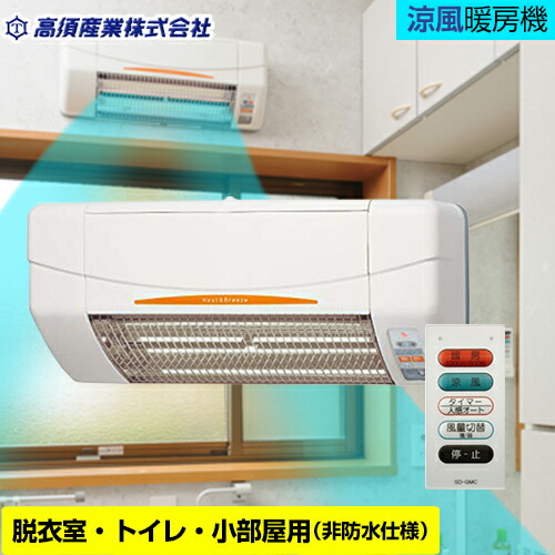 楽天市場】【地域に拠りあす楽 在庫あり】TOTO TYR1024BD : 洗面