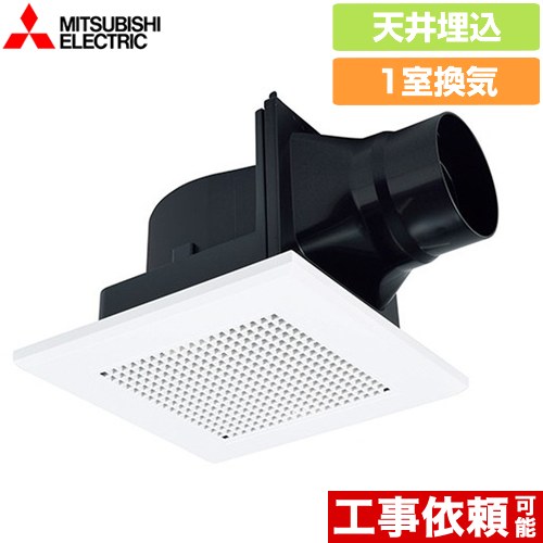 【ぐらん】三菱ダクト用換気扇　VD-10ZUC２個セット Amazon | 三菱電機（MITSUBISHI)ダクト用換気扇VD-10ZUC2-IN
