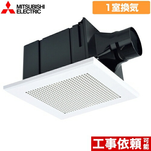 在庫限り 楽天市場 Vd 15zc12 三菱 浴室換気扇 換気扇 浴室 トイレ 洗面所用 ダクト用換気扇 天井埋込形 デルタシロッコファンb スイッチ別売 送料無料 住の森楽天市場店 美しい Lexusoman Com