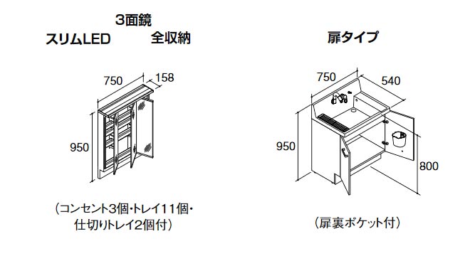 定番人気！定番人気！LIXILピアラAR3N-905SY VP1H 食器 | purcellcom.com