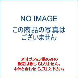 リンナイ レンジフードオプション 横幕板 総高さ60cm 幅75cm,90cm クリーンフード(スリム型)用 シルバーメタリック[YMP-SLD-4835R L SI]【送料無料】｜住の森店
