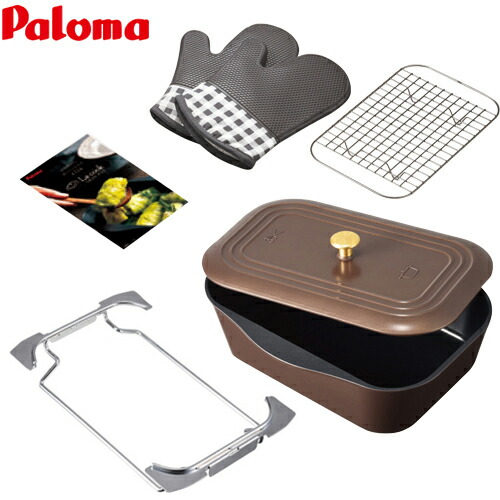 Paloma パロマ グリル調理器 ラ・クックセット PGD-30R 新品未使用 パロマ ラ・クック ブラック PGD-30B サングリアレッド PGD-30R