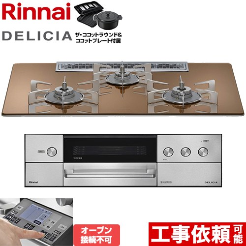 リピート多数 在庫あり  【M16Z2WVSEHS】 限定デザイン