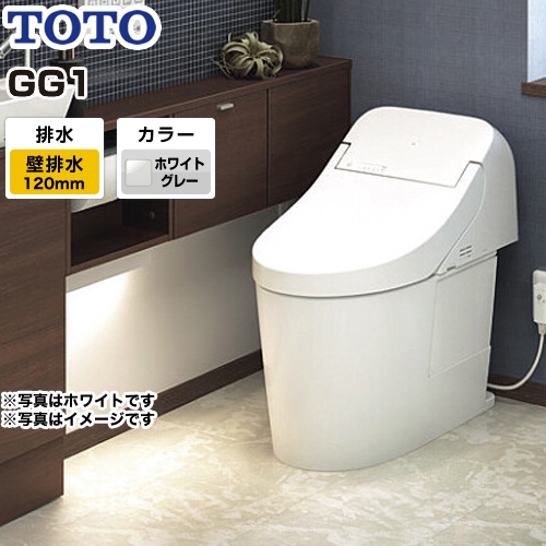 魅力的な Ces9415p Ng2 Toto トイレ ウォシュレット一体形便器 タンク式トイレ 排水心1mm Gg1タイプ 一般地 流動方式兼用 手洗いなし ホワイトグレー リモコン付属 送料無料 在庫一掃最安挑戦 Scd Org Tt