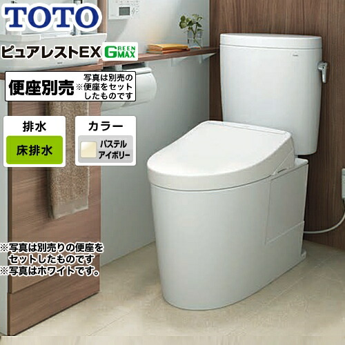 [CS400B--SH400BA-SC1] TOTO トイレ 組み合わせ便器（ウォシュレット別売） 排水心：200mm ピュアレストEX 一般地 手洗なし パステルアイボリー 止水栓同梱 【送料無料】