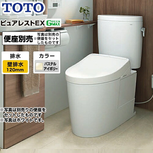[CS400BP--SH400BA-SC1] TOTO トイレ 組み合わせ便器（ウォシュレット別売） 排水心：120mm ピュアレストEX 一般地 手洗なし パステルアイボリー 止水栓同梱 【送料無料】｜住の森店