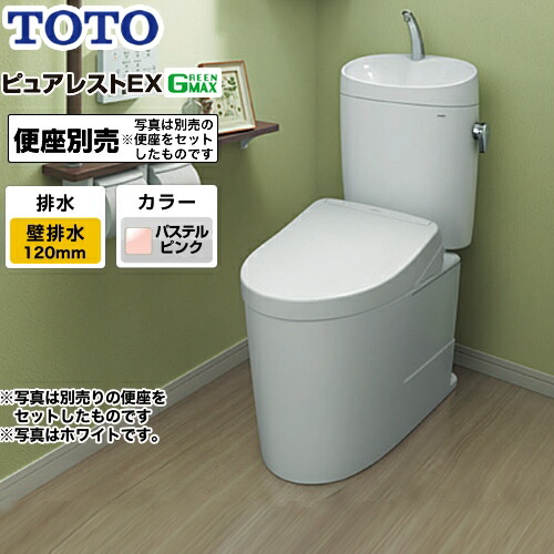 [CS400BP--SH401BA-SR2] TOTO トイレ 組み合わせ便器（ウォシュレット別売） 排水心：120mm ピュアレストEX 一般地 手洗あり パステルピンク 止水栓同梱 【送料無料】
