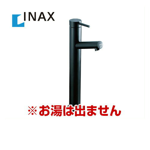 【送料無料】[LF-E02H/SAB] INAX イナックス LIXIL リクシル 洗面水栓 ワンホールタイプ 蛇口 シングルレバー単水栓（黒クロムメッキ） eモダン 排水栓なし カウンター取付専用タイプ 洗面台 洗面所 水栓 蛇口 おしゃれ 【工事対応不可】｜住の森店
