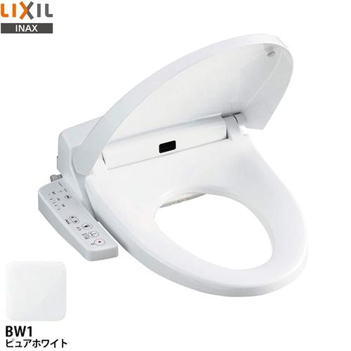 設置工事OK！[CW-H41-BW1] LIXIL リクシル INAX イナックス 温水洗浄便座 Hシリーズ シャワートイレ 暖房便座 大型共用便座 貯湯式0.88L フルオート/リモコン便器洗浄なし ピュアホワイト【送料無料】 温水洗浄便座 トイレ 温水便座 37,037円