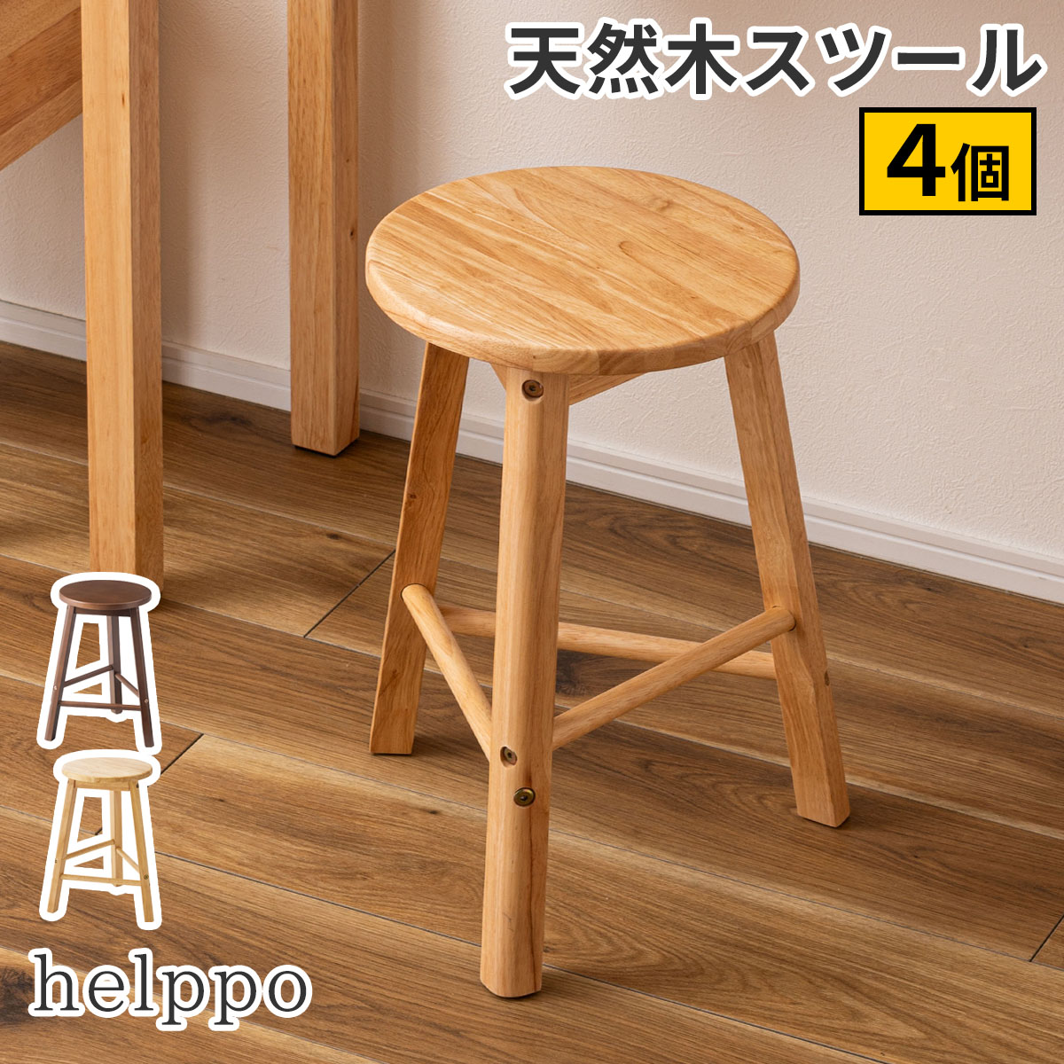 秋を楽しむ癒しの庭特集