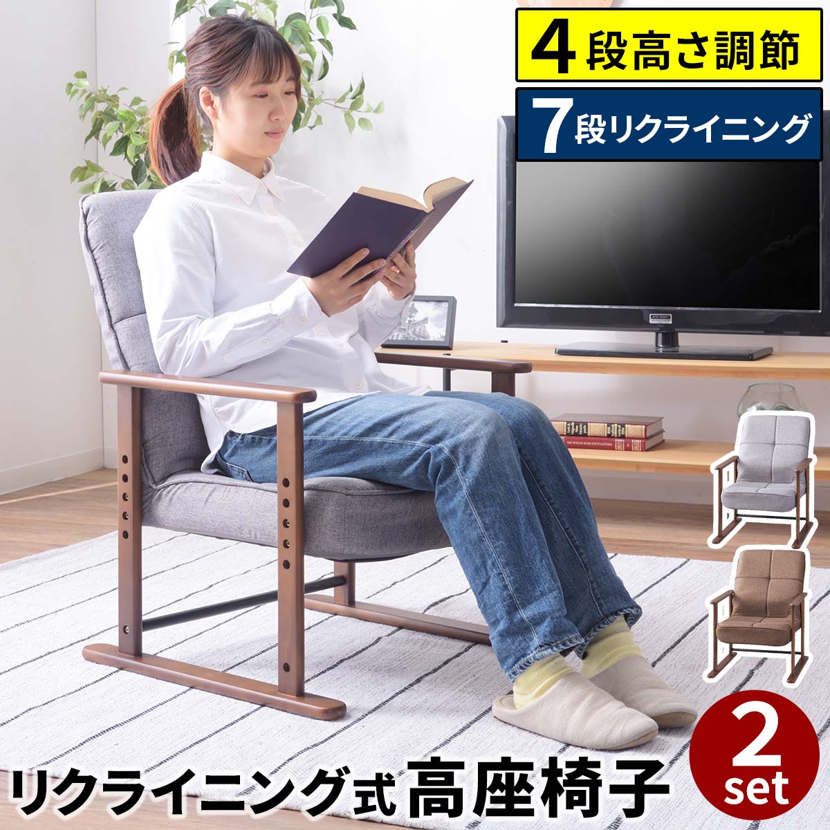 秋を楽しむ癒しの庭特集