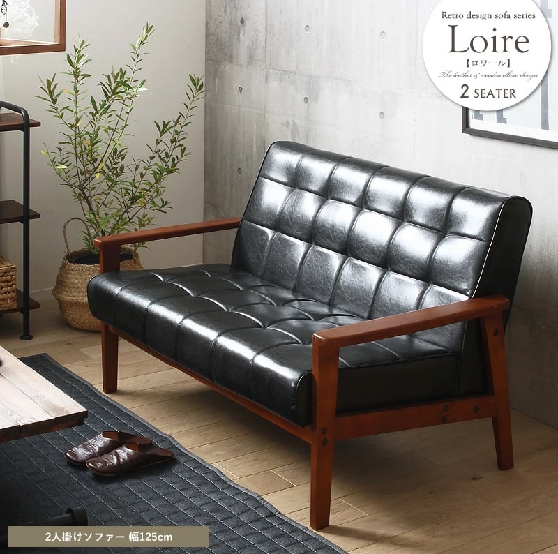 楽天市場】ソファー 2人掛け 二人掛け 合皮 北欧 コンパクト 合成皮革