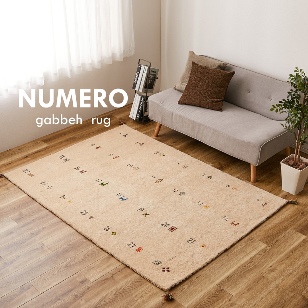 ACTUS ギャッペ　ウール100% ACTUS ギャッペ ウール100% アクタスプラススタイル｜ACTUS