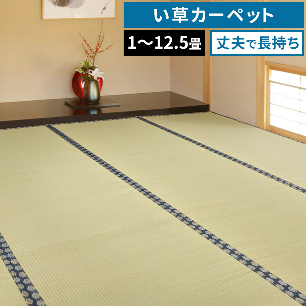 秋を楽しむ癒しの庭特集