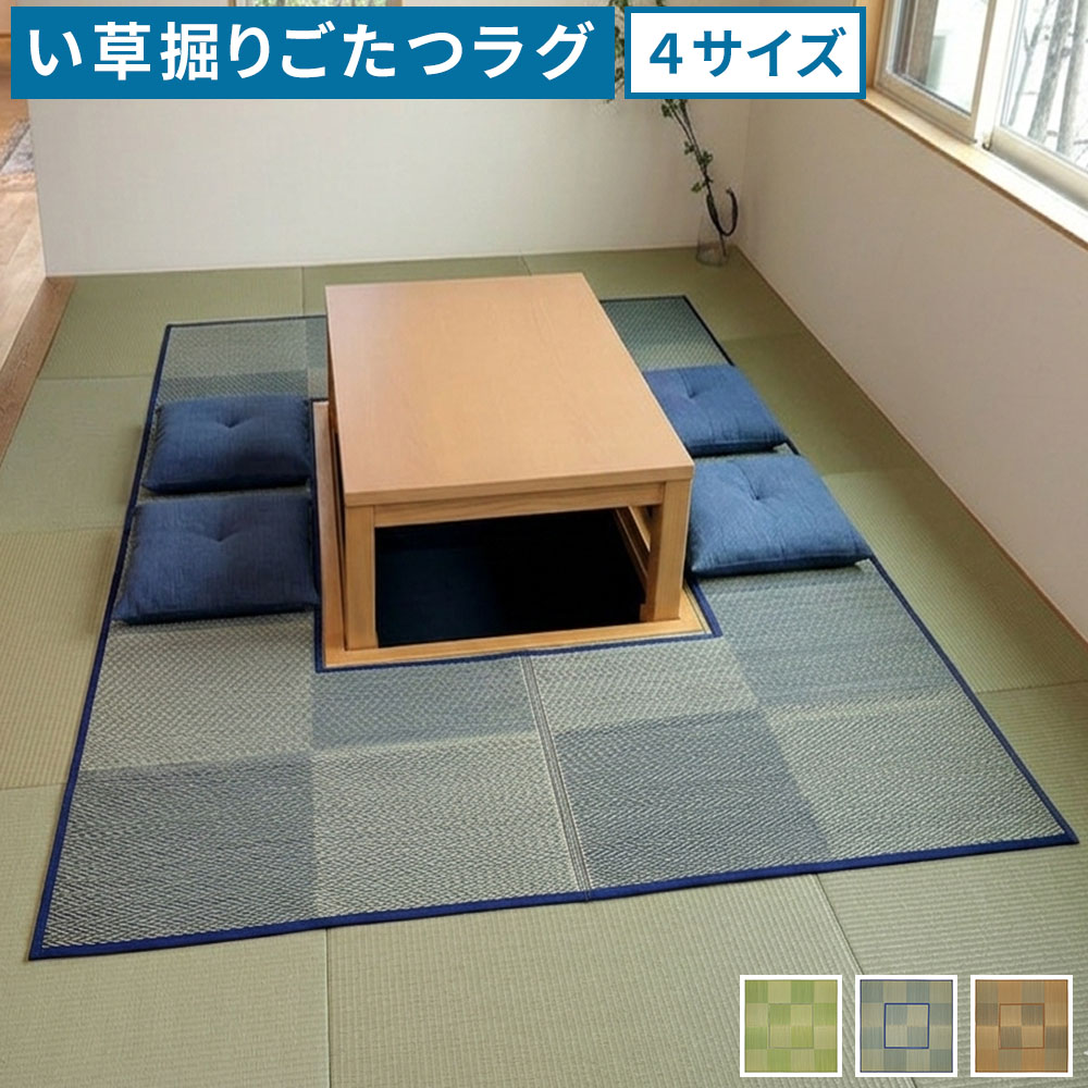 秋を楽しむ癒しの庭特集