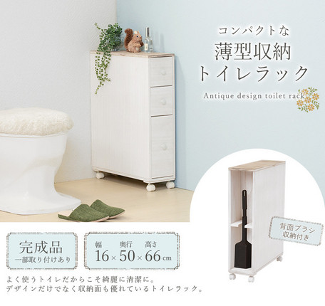 秋を楽しむ癒しの庭特集