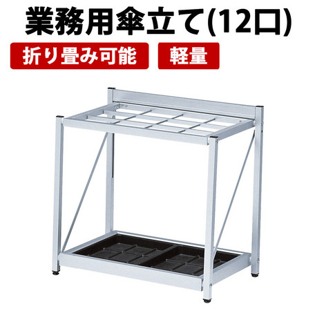 秋を楽しむ癒しの庭特集